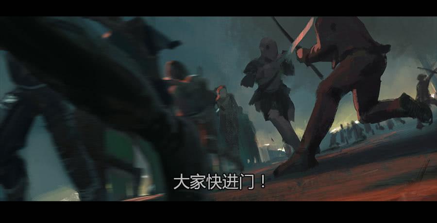 《愤怒的萝卜》第二季 第十四话恶鬼拍门 第15页