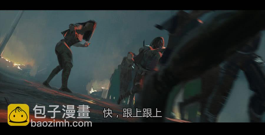 《愤怒的萝卜》第二季 第十四话恶鬼拍门 第16页