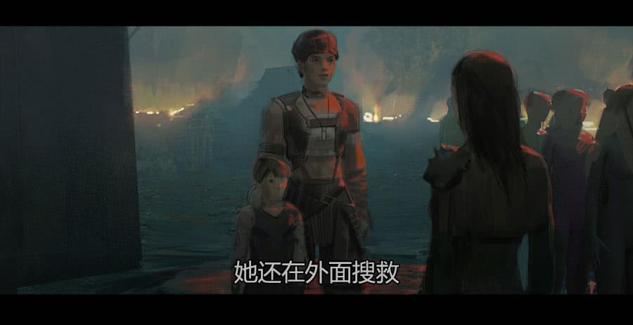 《愤怒的萝卜》第二季 第十四话恶鬼拍门 第18页