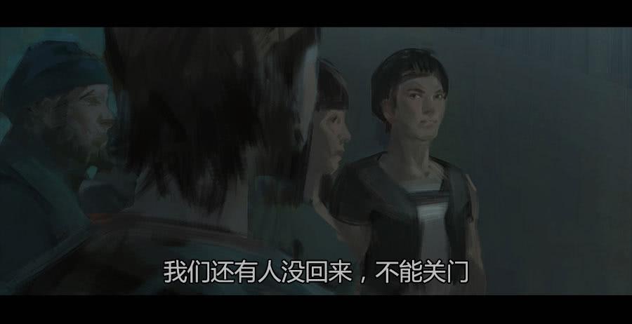 《愤怒的萝卜》第二季 第十四话恶鬼拍门 第21页