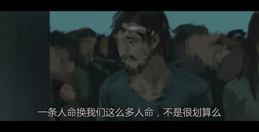 《愤怒的萝卜》第二季 第十四话恶鬼拍门 第22页