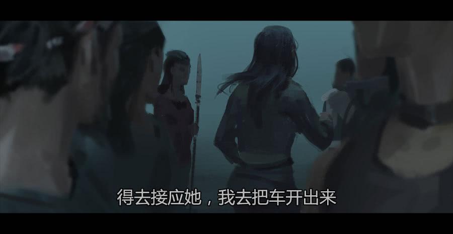 《愤怒的萝卜》第二季 第十四话恶鬼拍门 第25页