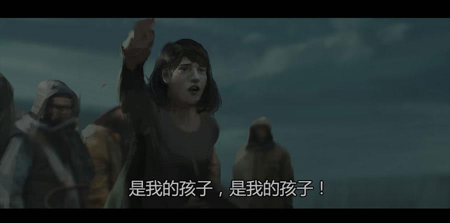 《愤怒的萝卜》第二季 第十四话恶鬼拍门 第35页