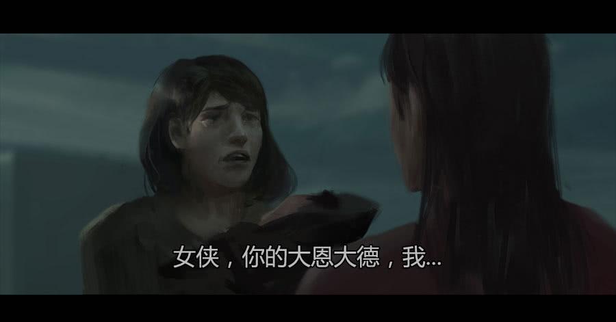 《愤怒的萝卜》第二季 第十四话恶鬼拍门 第37页