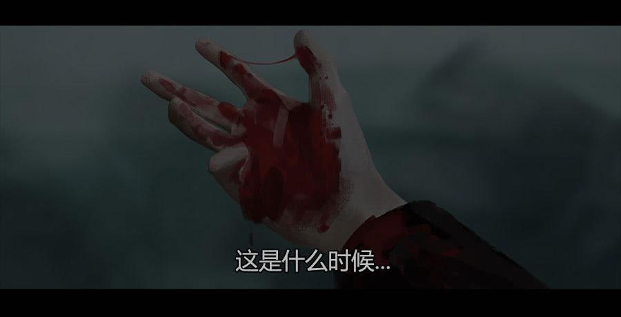 《愤怒的萝卜》第二季 第十四话恶鬼拍门 第40页