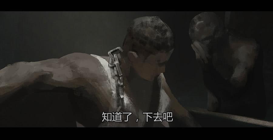 《愤怒的萝卜》第二季 第十四话恶鬼拍门 第43页