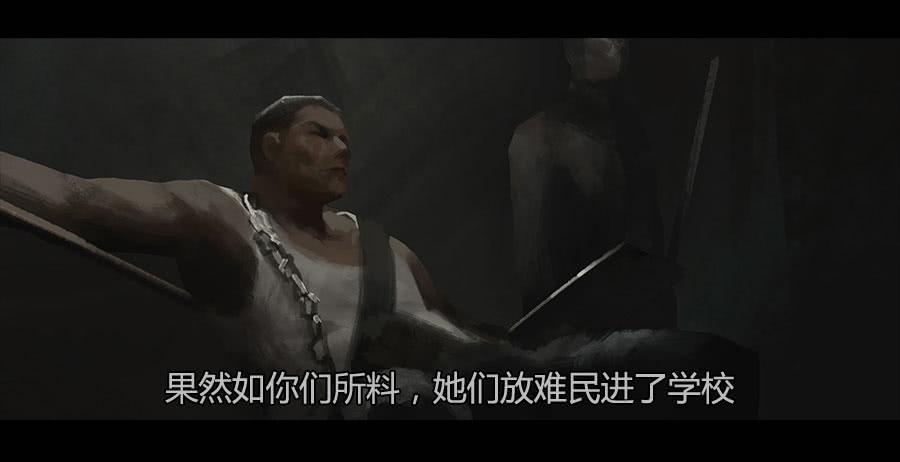 《愤怒的萝卜》第二季 第十四话恶鬼拍门 第44页