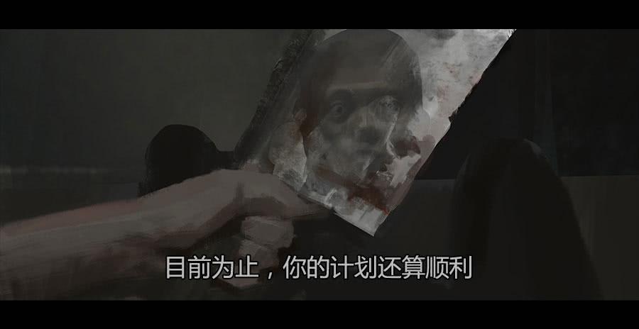 《愤怒的萝卜》第二季 第十四话恶鬼拍门 第46页