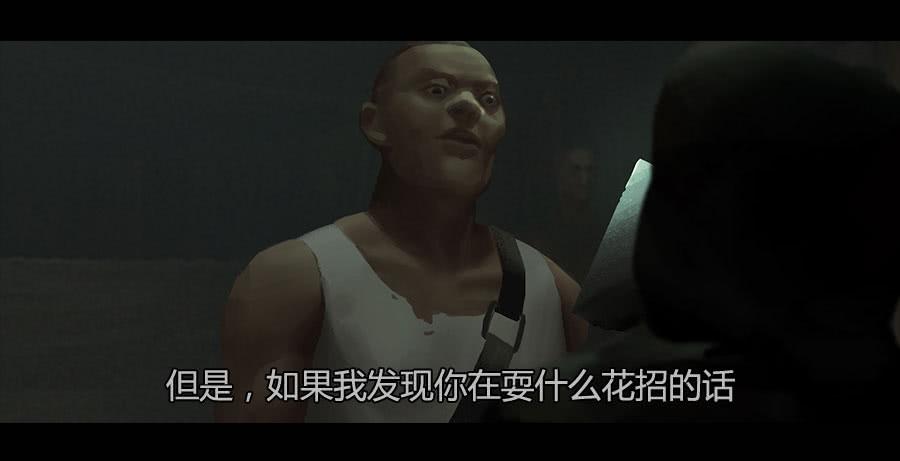 《愤怒的萝卜》第二季 第十四话恶鬼拍门 第47页