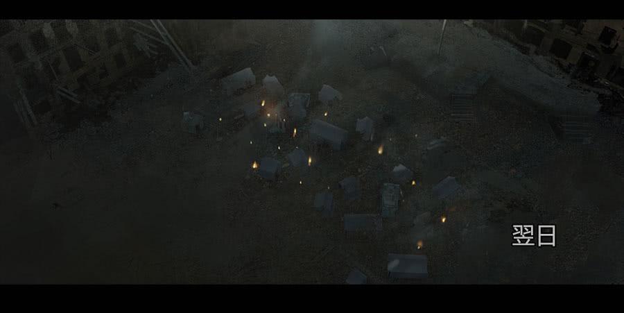 《愤怒的萝卜》第二季 第十五话身份败露 第2页