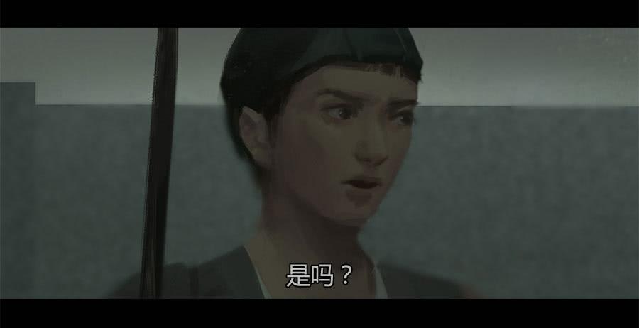 《愤怒的萝卜》第二季 第十五话身份败露 第39页