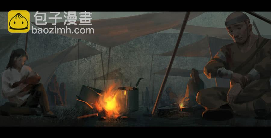《愤怒的萝卜》第二季 第十五话身份败露 第3页