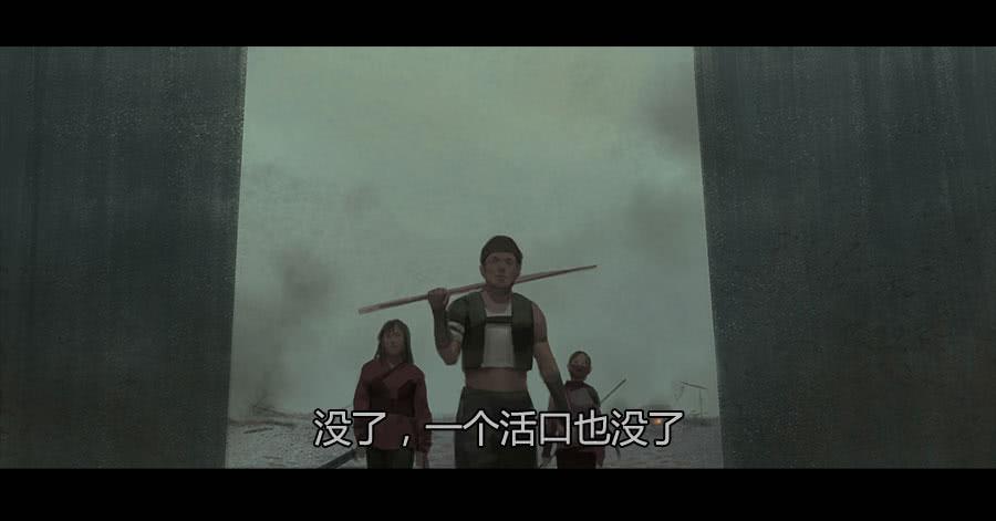 《愤怒的萝卜》第二季 第十五话身份败露 第4页
