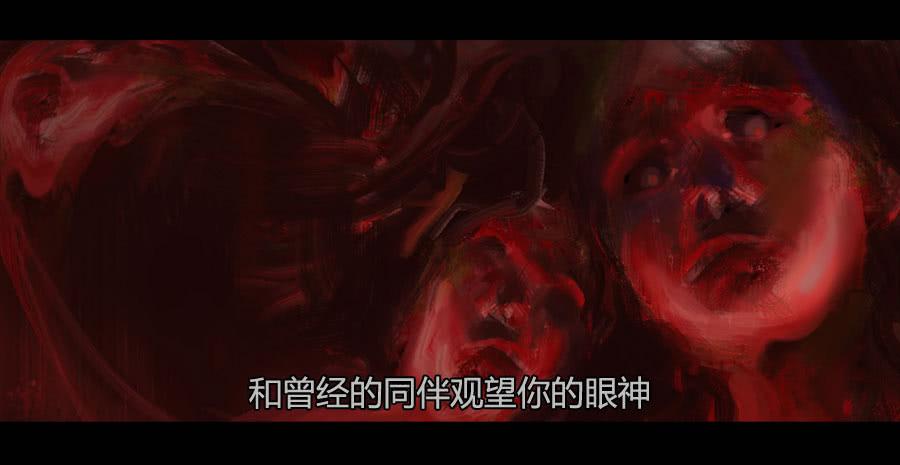 《愤怒的萝卜》第二季 第十六话独枝蔷薇 第10页