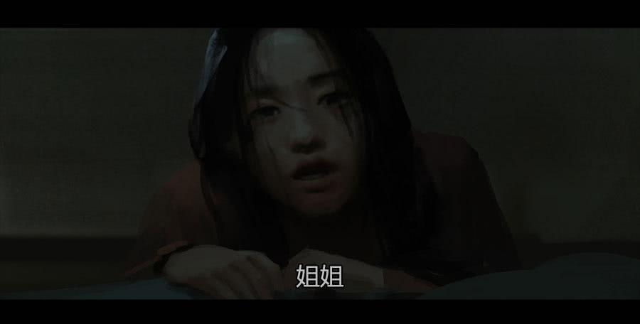 《愤怒的萝卜》第二季 第十六话独枝蔷薇 第13页