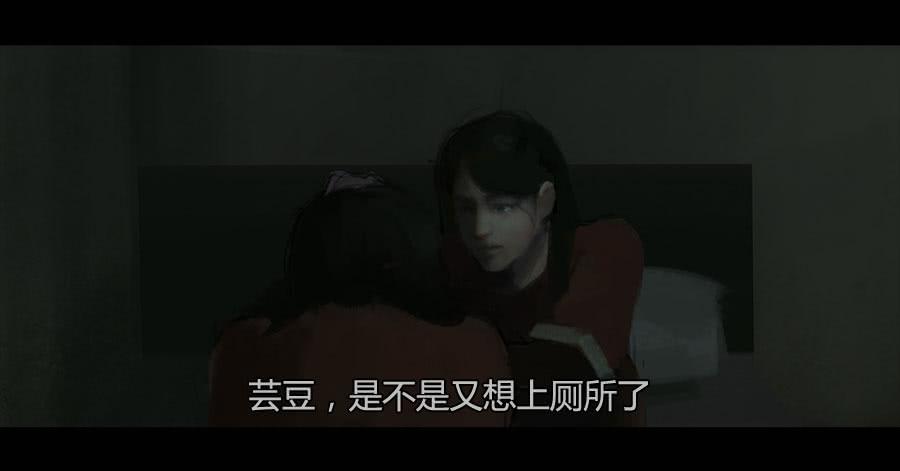 《愤怒的萝卜》第二季 第十六话独枝蔷薇 第14页