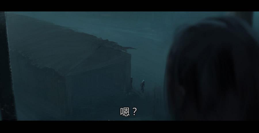 《愤怒的萝卜》第二季 第十六话独枝蔷薇 第17页