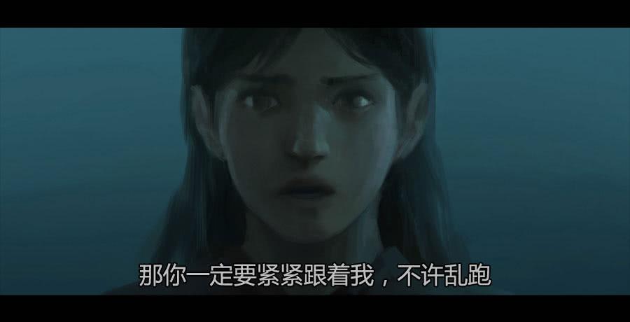 《愤怒的萝卜》第二季 第十六话独枝蔷薇 第22页