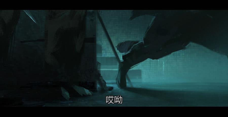 《愤怒的萝卜》第二季 第十六话独枝蔷薇 第26页