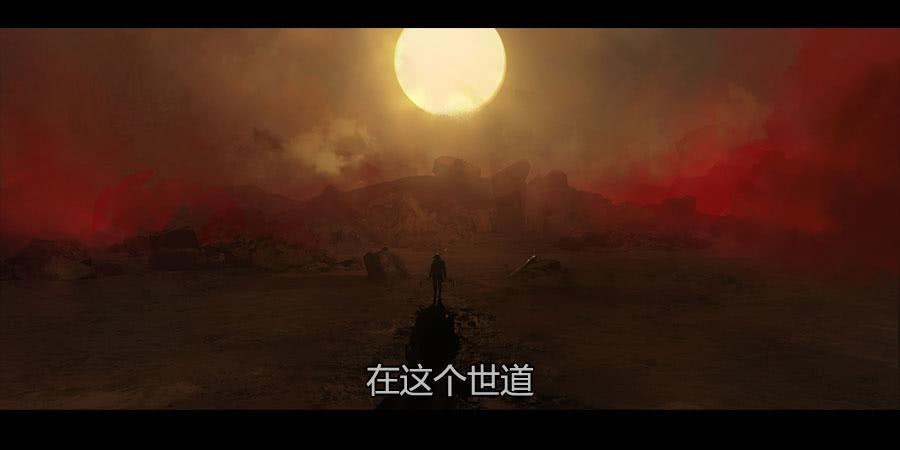 《愤怒的萝卜》第二季 第十六话独枝蔷薇 第2页