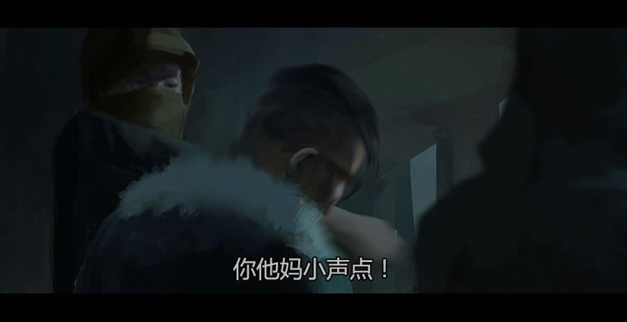 《愤怒的萝卜》第二季 第十六话独枝蔷薇 第37页