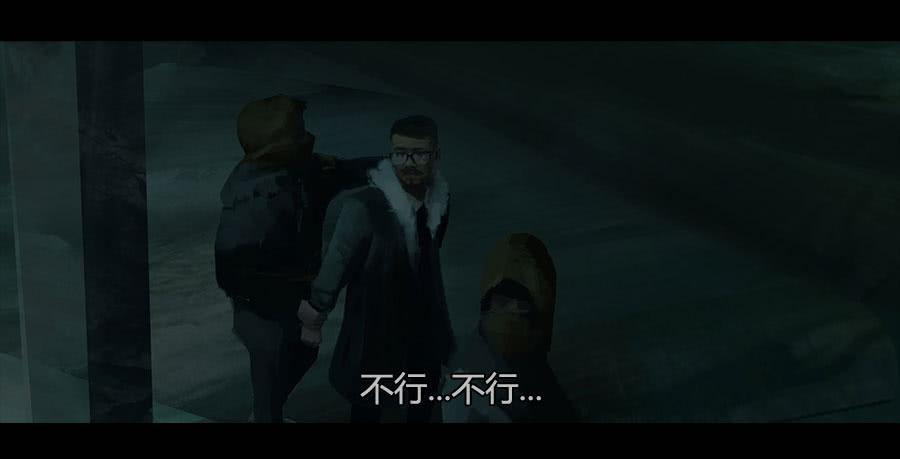 《愤怒的萝卜》第二季 第十六话独枝蔷薇 第39页