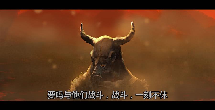 《愤怒的萝卜》第二季 第十六话独枝蔷薇 第3页