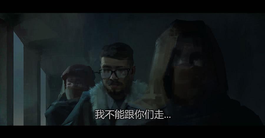 《愤怒的萝卜》第二季 第十六话独枝蔷薇 第40页