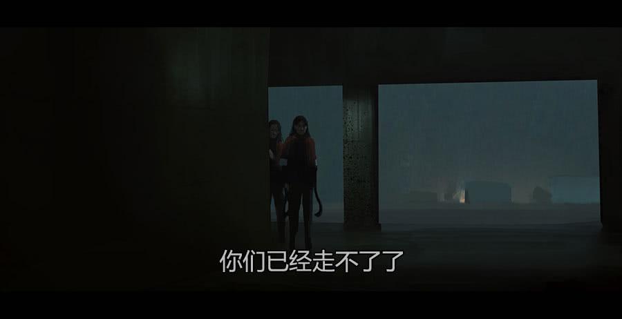 《愤怒的萝卜》第二季 第十六话独枝蔷薇 第44页