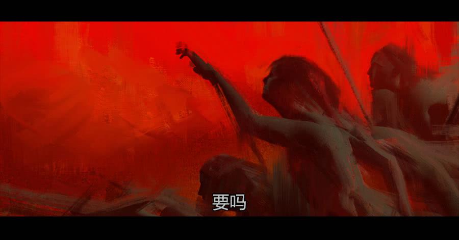《愤怒的萝卜》第二季 第十六话独枝蔷薇 第5页