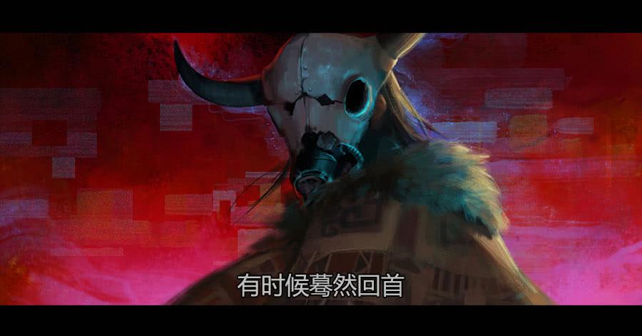《愤怒的萝卜》第二季 第十六话独枝蔷薇 第8页