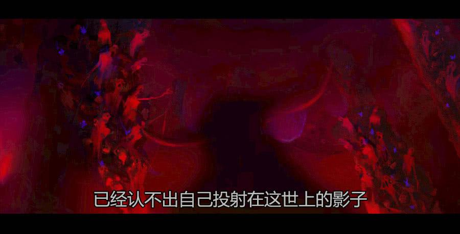《愤怒的萝卜》第二季 第十六话独枝蔷薇 第9页