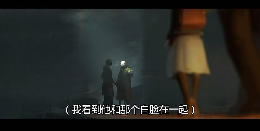 《愤怒的萝卜》第二季 第十九话困局 第18页