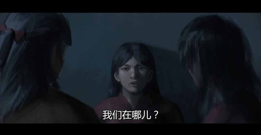 《愤怒的萝卜》第二季 第十九话困局 第4页