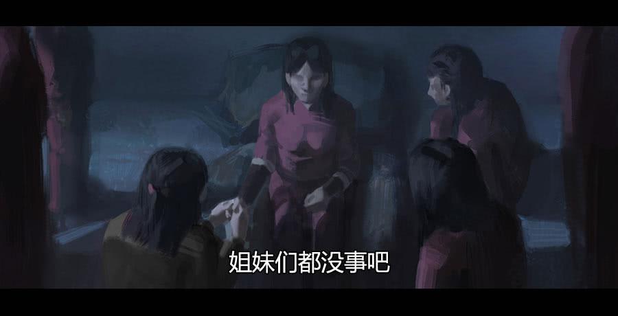 《愤怒的萝卜》第二季 第十九话困局 第6页