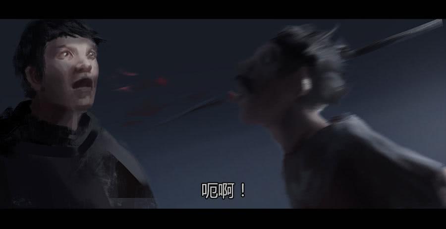 《愤怒的萝卜》第二季 第二十话沦陷 第10页
