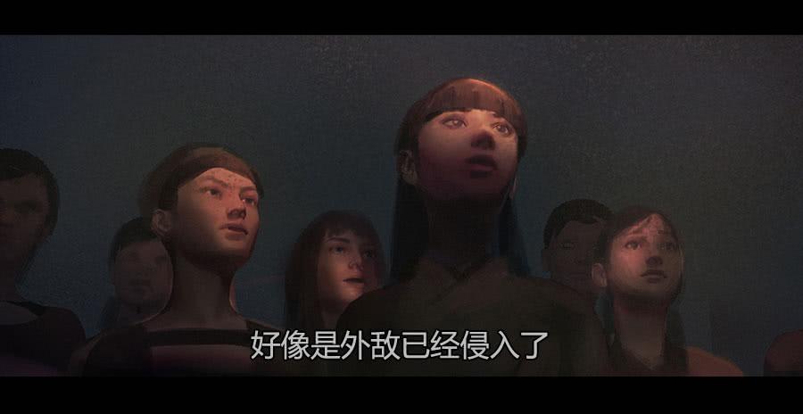 《愤怒的萝卜》第二季 第二十话沦陷 第16页