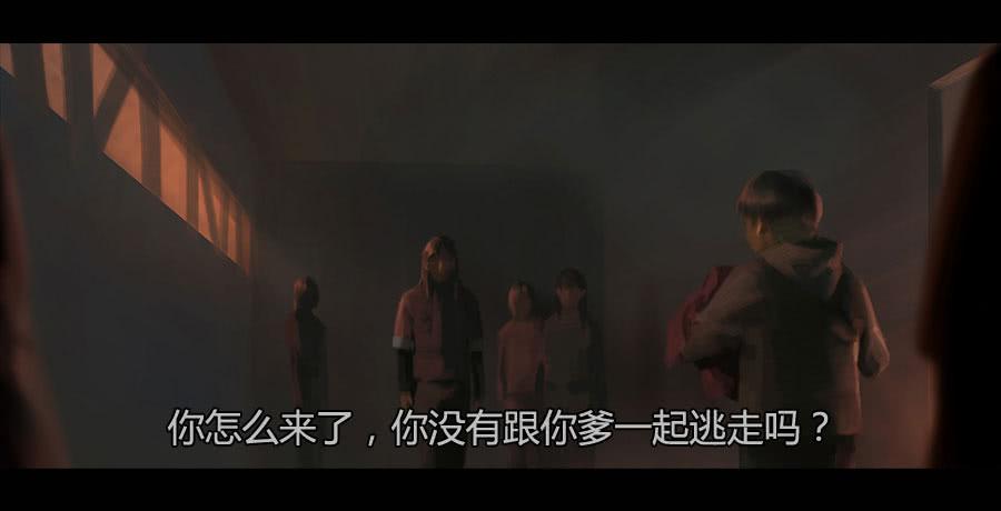 《愤怒的萝卜》第二季 第二十话沦陷 第21页
