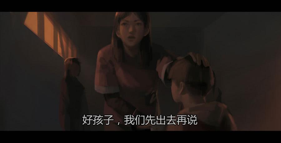 《愤怒的萝卜》第二季 第二十话沦陷 第24页