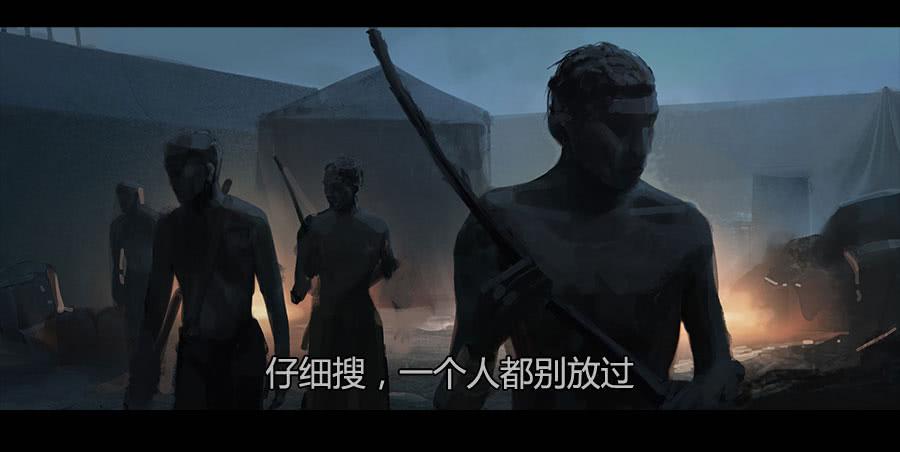 《愤怒的萝卜》第二季 第二十话沦陷 第26页