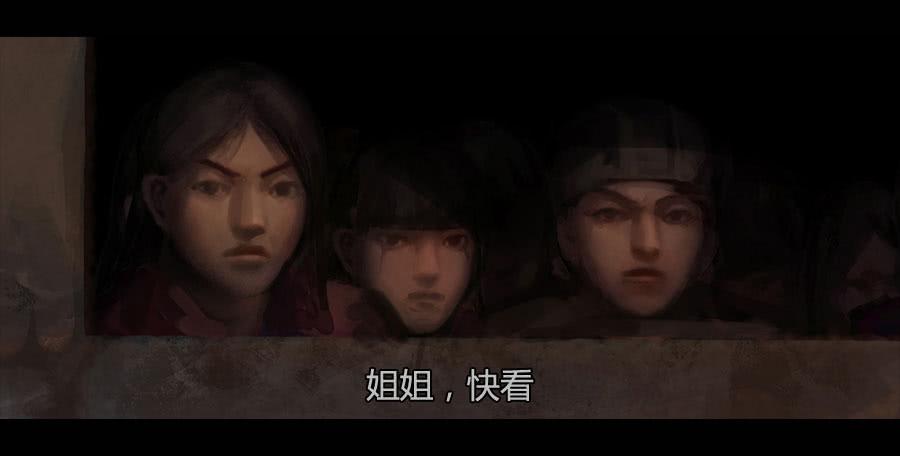 《愤怒的萝卜》第二季 第二十话沦陷 第29页
