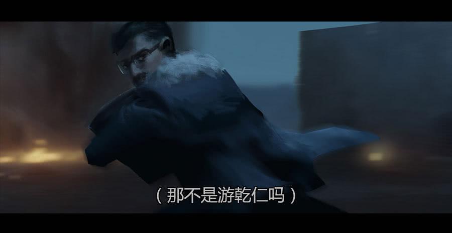 《愤怒的萝卜》第二季 第二十话沦陷 第30页