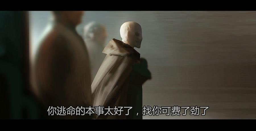 《愤怒的萝卜》第二季 第二十话沦陷 第35页