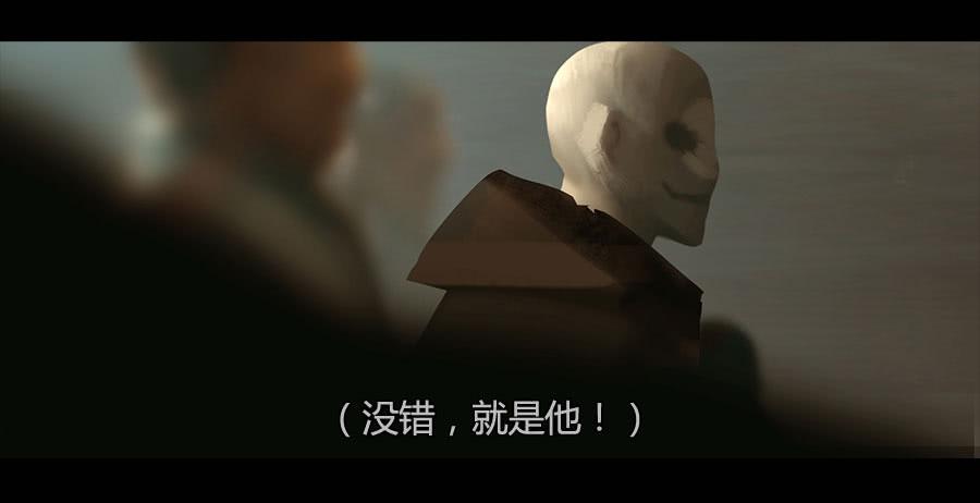 《愤怒的萝卜》第二季 第二十话沦陷 第39页