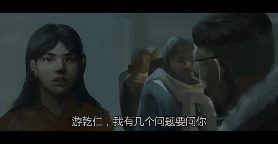 《愤怒的萝卜》第二季 第十八话乱 第19页