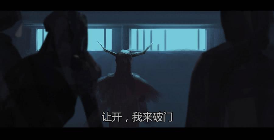 《愤怒的萝卜》第二季 第二十一话冲出牢笼 第28页