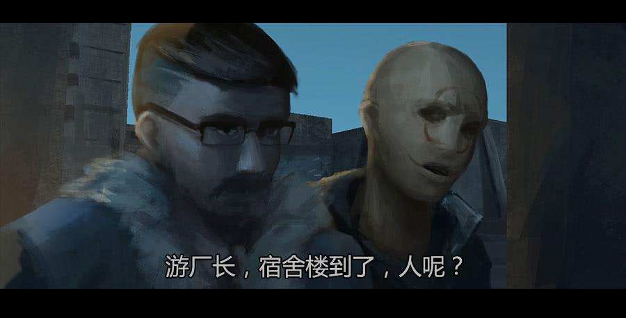《愤怒的萝卜》第二季 第二十一话冲出牢笼 第33页