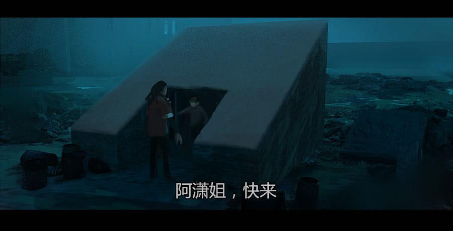 《愤怒的萝卜》第二季 第二十一话冲出牢笼 第36页