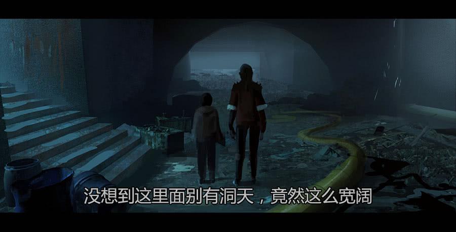 《愤怒的萝卜》第二季 第二十一话冲出牢笼 第37页