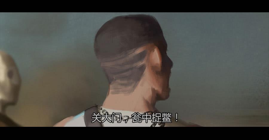 《愤怒的萝卜》第二季 第二十一话冲出牢笼 第3页